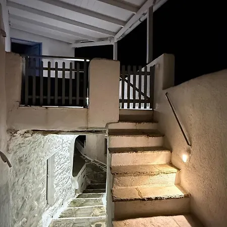 Ferienhaus Yiayia Helens Ioulis